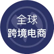 客优云ERP：2026-07-02产品更新