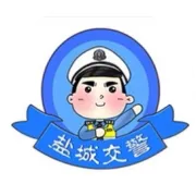 事关车号牌，可以…..