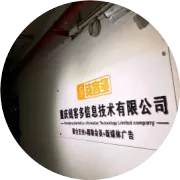 陈木匠传统手工皂角树菜板畅销万州（比塑料菜板、竹菜板好多了）