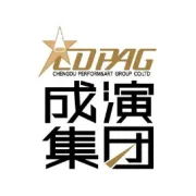 成演一周快讯 l 锦城春早，便是美的盛宴