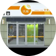 新年我们要搞大事情