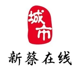 新蔡在线有限公司