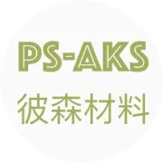 进博会展位指引