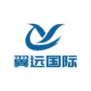 翼远国际｜马来西亚专线 双清包税 门到门