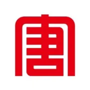 写下期许 奔向2025！