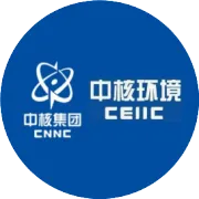 关于开展中核青年空中科技课堂第二讲的预告
