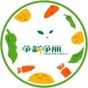 什么？你居然还在用清水洗水果！