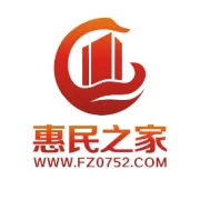 征地超300万㎡！惠州这条通往深圳的高速，有新进展！