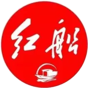 党史故事丨王幼平：足迹踏遍七国的将军大使，任职最多时间最长