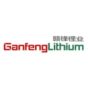 赣锋锂业召开2023年述职大会：掌握跨越周期的力量