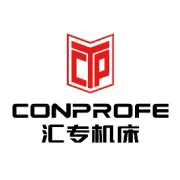 汇专机床携「航空航天领域复合材料加工创新解决方案」亮相第九届航空材料与制造工艺国际论坛！