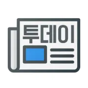 오피스텔 '깜깜이 관리비' 폭탄 드디어 멈추나... 법무부, 非아파트 관리비 공개 추진
