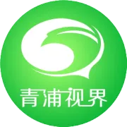 你有一件“花事”尚未处理，请点击接收