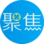 徐建军任国铁集团总经理