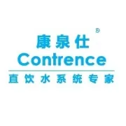 “康泉仕”携手2016上海海湾国家森林公园第三届荷花节