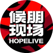 12月04日 古典交响金属赛琳特Silent Elegy丨南宁站