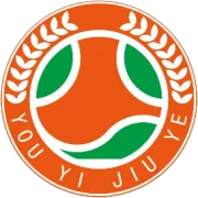 瓶底6看，怎么通过瓶底鉴别茅台酒真假？