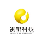 世界500强重工链主查绿电账，祺鲲科技助一级供应商绿色用能一步到位
