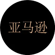 【原品纸艺】莱夏 | LEXA