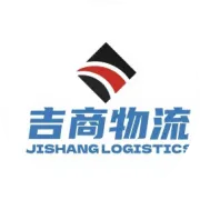 巾帼绽芳华  齐心向未来——商贸物流公司开展三八国际妇女节主题活动