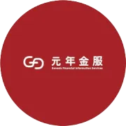 税务局官方：企业所得税15个热点问题汇总（2025年10-12月）