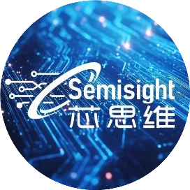 芯思维semisight