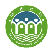巴彦查干街道塔林社区服务流程指南（四）