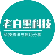 微信朋友圈还可以精准定位到家中床上？看看如何设置吧！