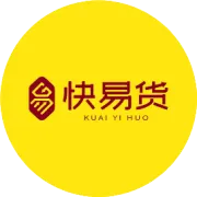 黄务交易中心开始试营业