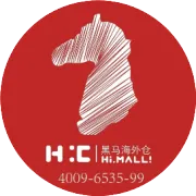 黑马&锐泉！携手并进！