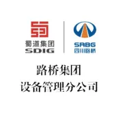 三型塔吊赋能三大超级工程  彰显租赁业务硬实力