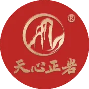 天时、地利、人和与“岩骨花香”。