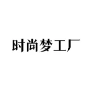 东方有新事丨大江大河里的东方回响：在文化活动中重构非遗、科技与社会责任