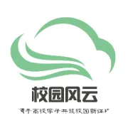 北京应用技术专修学院开学特惠