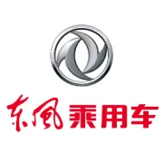 东风风神4S店温馨提示