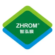 以膜法科技助力向海图强                              智泓净化切入海洋经济赛道