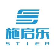施启乐诚邀您参加EMTC 2023重庆市环境监测技术大会