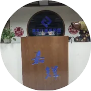 祝高三学子、旗开得胜！