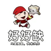 早上起来可以送粉啦！