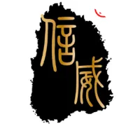 以租代购、传统租车   谁更有优势？
