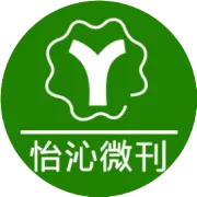 行业视角  |  国际金钥匙组织