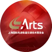 327亿！台南首条单轨捷运项目获批 ！