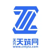 住建部：勘察、设计、施工等单位和人员依法对建设工程抗震负责！