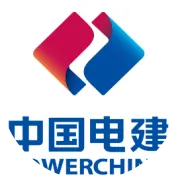 深圳地铁10号线1013标质量安全监督告知会顺利召开