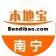 2025年下半年广西教资笔试成绩什么时候出？查询入口+成绩复核入口→