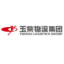 玉柴物流集团