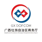 全国“领跑县”典型案例再+7！广西县域商业体系建设跑出加速度~