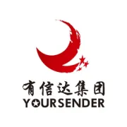 品牌汇聚，共链未来｜亨氏、荷美尔等多家知名食品品牌齐聚万纬有信达