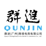 科普 ▏电商运营工作的分类