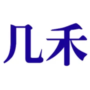 几禾图纸解析 Agent：让每一张图纸直接生产